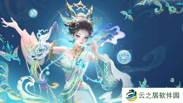 妲己蛇年限定赏析，突破狐尾锚点，天女神鸟如意纹特效